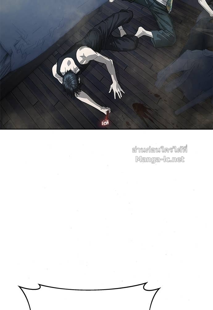 Doujin-Lc- อ่าน โดจิน มังฮวา เกาหลี ญี่ปุ่น จีน แปลไทย ข้าราชการพิเศษ ตอนที่ 1 2 3 4 5 6 7 8 9 10 11 12 13 14 ฟรี ไม่มีโฆษณา อ่าน โดจิน Manhwa เกาหลี ญี่ปุ่น จีน เรามีครบ คัดมาให้เน้นๆ โดจิน 18+ รับประกันความฟินโดย Doujin Lc