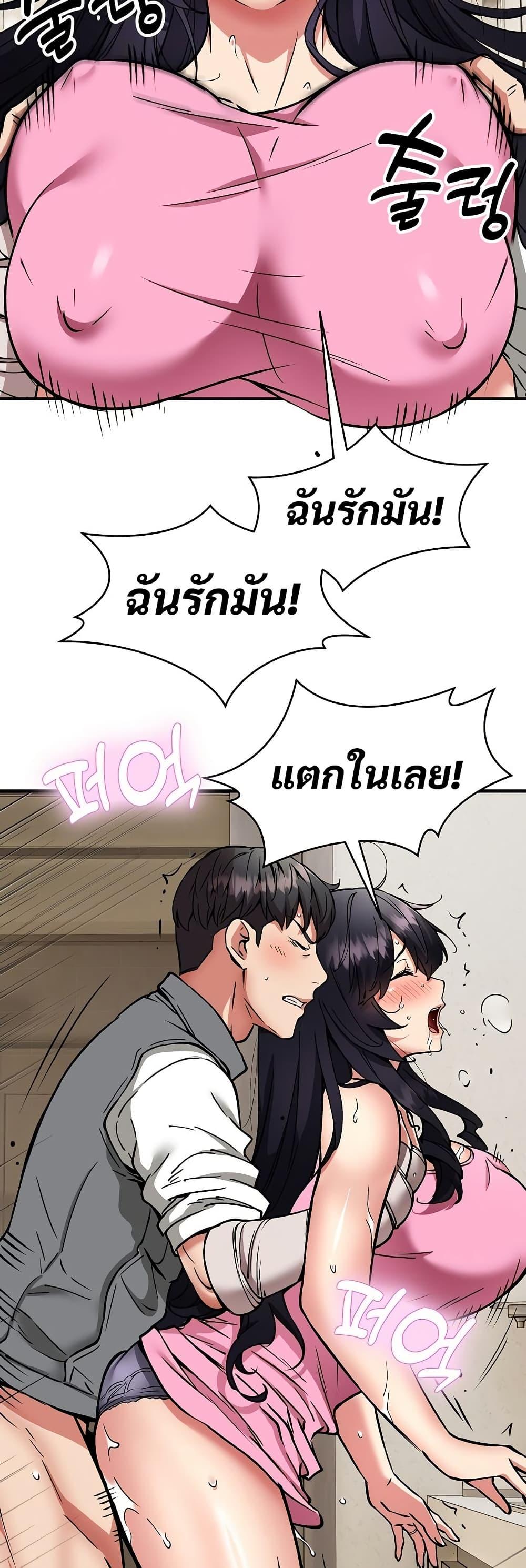 Doujin-Lc- อ่าน โดจิน มังฮวา เกาหลี ญี่ปุ่น จีน แปลไทย Driver in the ตอนที่ 1 2 3 4 5 6 7 8 9 10 11 12 13 14 ฟรี ไม่มีโฆษณา อ่าน โดจิน Manhwa เกาหลี ญี่ปุ่น จีน เรามีครบ คัดมาให้เน้นๆ โดจิน 18+ รับประกันความฟินโดย  Doujin Lc