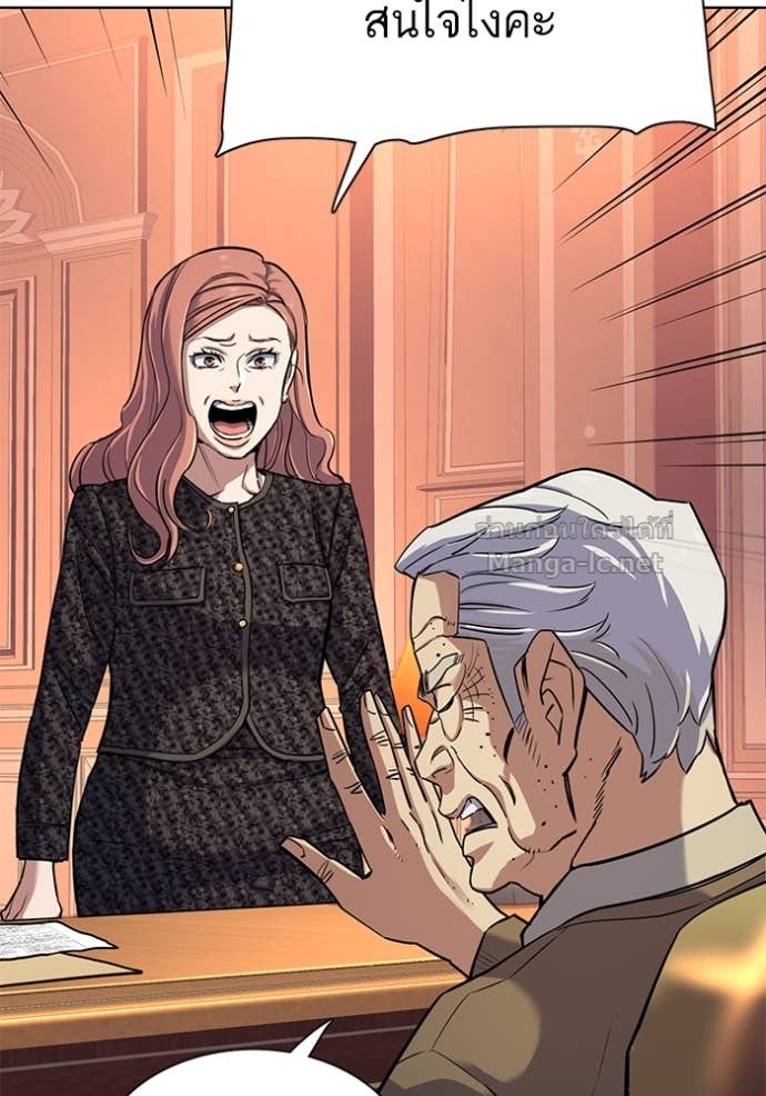 Doujin-Lc- อ่าน โดจิน มังฮวา เกาหลี ญี่ปุ่น จีน แปลไทย Reborn Rich ตอนที่ 1 2 3 4 5 6 7 8 9 10 11 12 13 14 ฟรี ไม่มีโฆษณา อ่าน โดจิน Manhwa เกาหลี ญี่ปุ่น จีน เรามีครบ คัดมาให้เน้นๆ โดจิน 18+ รับประกันความฟินโดย Doujin Lc