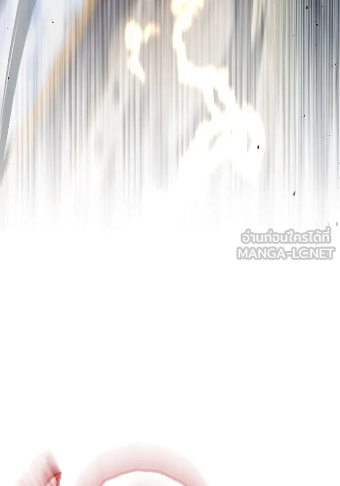 ชีวิตพลิกผันของลอร์ดผู้เกียจคร้าน ตอนที่ 72 ชัยชนะจากการทำลายอาวุธ รูปที่ 12