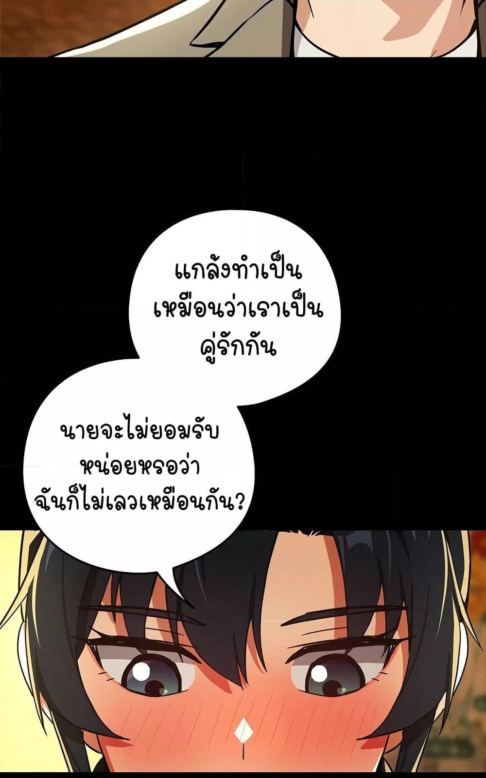 Doujin-Lc- อ่าน โดจิน มังฮวา เกาหลี ญี่ปุ่น จีน แปลไทย After Work Love Affairs ตอนที่ 1 2 3 4 5 6 7 8 9 10 11 12 13 14 ฟรี ไม่มีโฆษณา อ่าน โดจิน Manhwa เกาหลี ญี่ปุ่น จีน เรามีครบ คัดมาให้เน้นๆ โดจิน 18+ รับประกันความฟินโดย  Doujin Lc