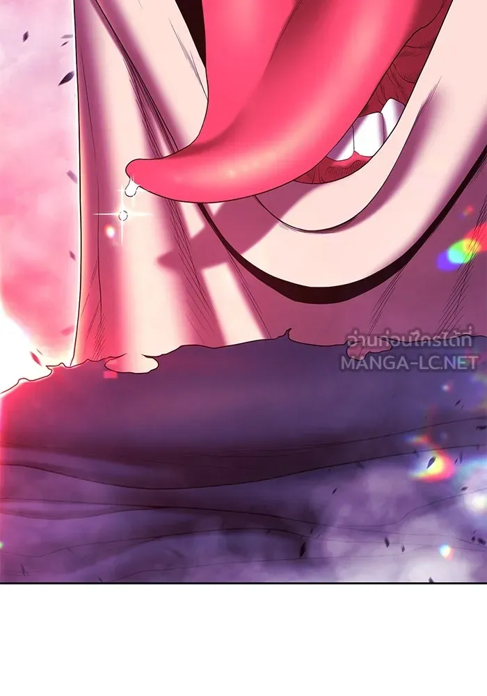 +99 ท่อนไม้พร้อมบวก ตอนที่ 81 รูปที่ 96