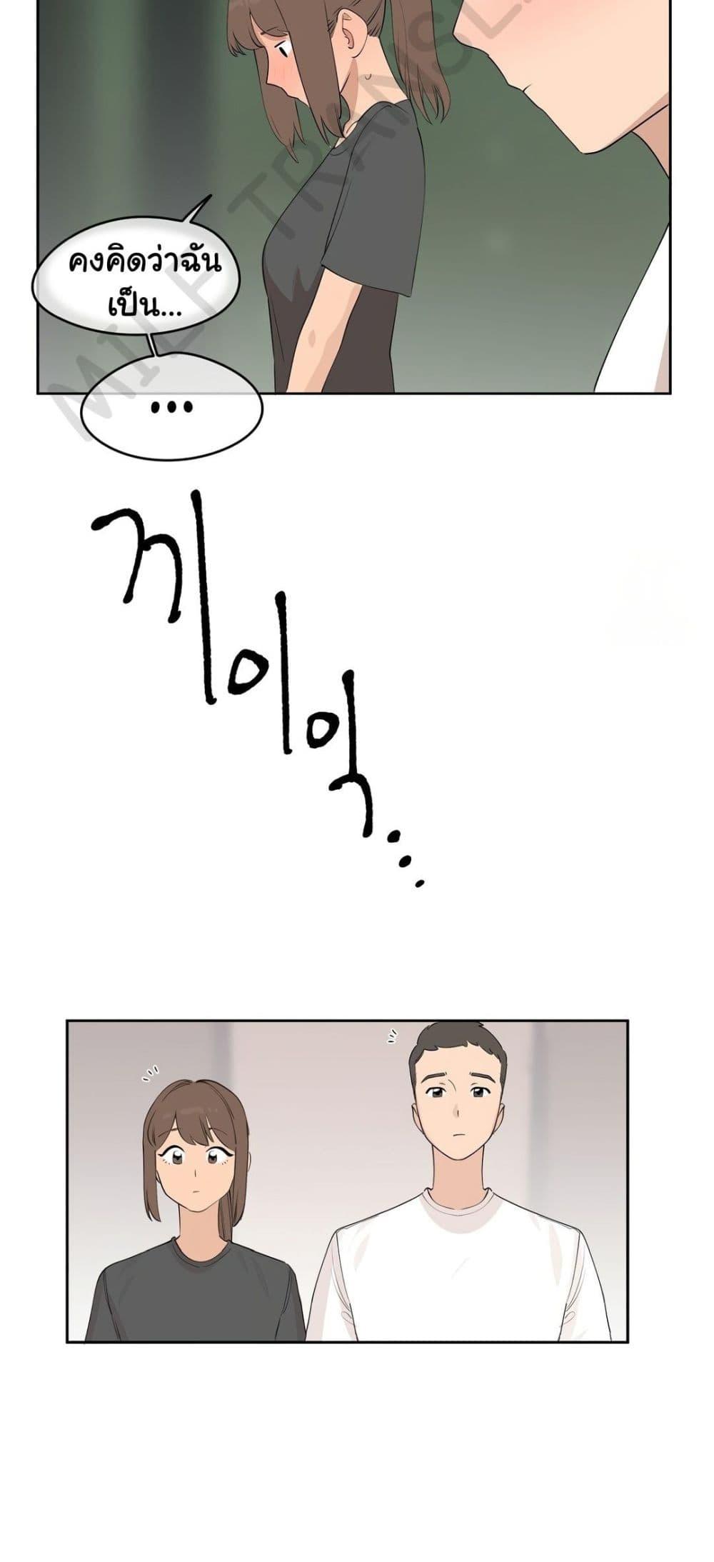 Doujin-Lc- อ่าน โดจิน มังฮวา เกาหลี ญี่ปุ่น จีน แปลไทย Confidentiality Agreement ตอนที่ 1 2 3 4 5 6 7 8 9 10 11 12 13 14 ฟรี ไม่มีโฆษณา อ่าน โดจิน Manhwa เกาหลี ญี่ปุ่น จีน เรามีครบ คัดมาให้เน้นๆ โดจิน 18+ รับประกันความฟินโดย  Doujin Lc