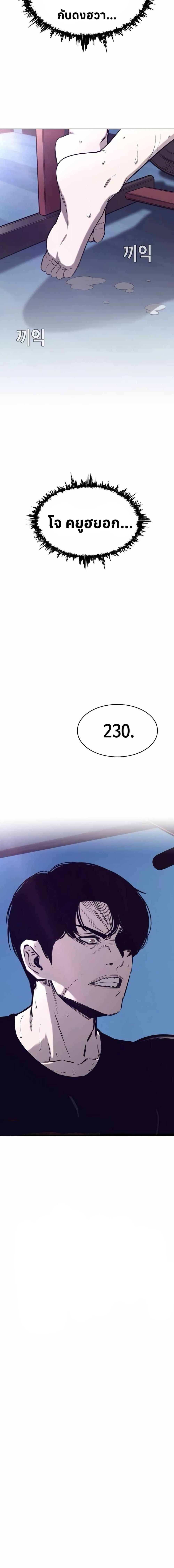 Manga-lc-com อ่านมังงะ อ่านการ์ตูน ออนไลน์ ฟรี Let’s Make a Contract ตอนที่ 1 2 3 4 5 6 7 8 9 10 11 12 13 14 ฟรี ไม่มีโฆษณา Manga-lc - อ่าน มังงะ อ่าน การ์ตูน ออนไลน์ อ่านมังงะ ฟรี