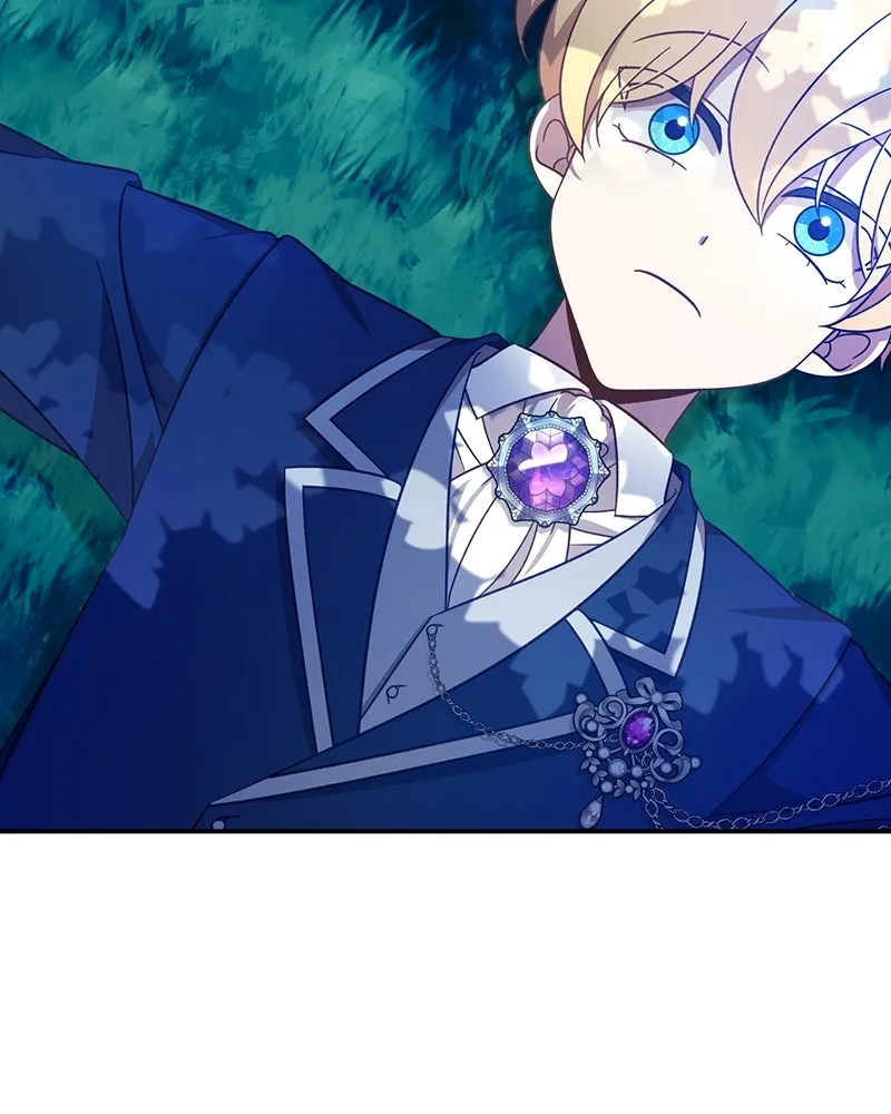 ภารกิจไล่ตามลุค บีเชล ตอนที่ 1 รูปที่ 142