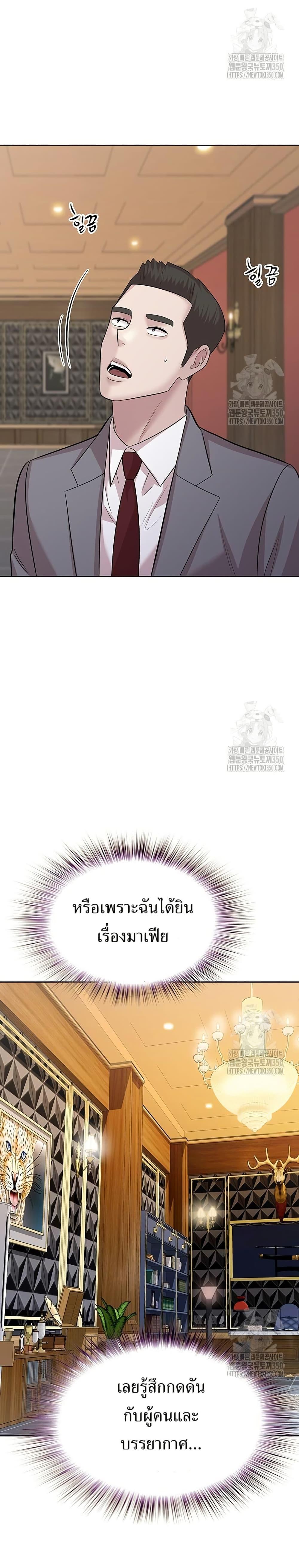 Manga-lc-com อ่านมังงะ อ่านการ์ตูน ออนไลน์ ฟรี Lotto 1st Place Winner Goes to Work Too ตอนที่ 1 2 3 4 5 6 7 8 9 10 11 12 13 14 ฟรี ไม่มีโฆษณา Manga-lc - อ่าน มังงะ อ่าน การ์ตูน ออนไลน์ อ่านมังงะ ฟรี