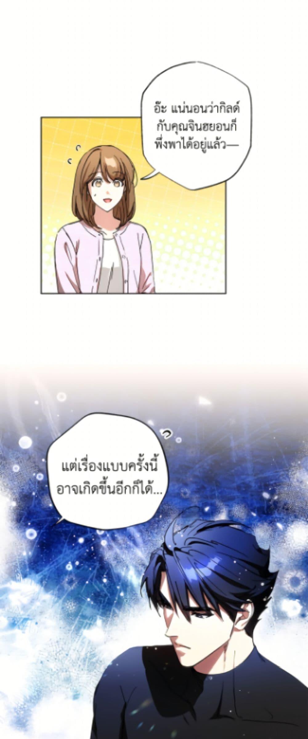 Manga-lc-com อ่านมังงะ อ่านการ์ตูน ออนไลน์ ฟรี The Housekeeper of the Dungeon ตอนที่ 1 2 3 4 5 6 7 8 9 10 11 12 13 14 ฟรี ไม่มีโฆษณา Manga-lc - อ่าน มังงะ อ่าน การ์ตูน ออนไลน์ อ่านมังงะ ฟรี