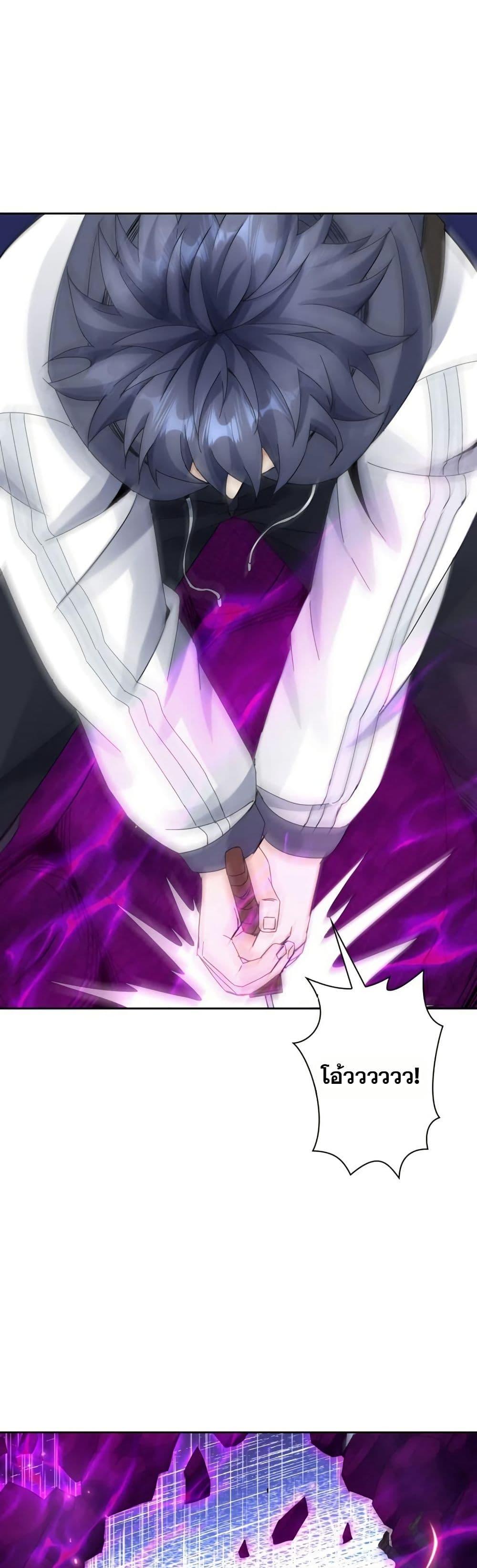 Manga-lc-com อ่านมังงะ อ่านการ์ตูน ออนไลน์ ฟรี Aiming for Maximal Level in a Post-Apocalyptic World ตอนที่ 1 2 3 4 5 6 7 8 9 10 11 12 13 14 ฟรี ไม่มีโฆษณา Manga-lc - อ่าน มังงะ อ่าน การ์ตูน ออนไลน์ อ่านมังงะ ฟรี