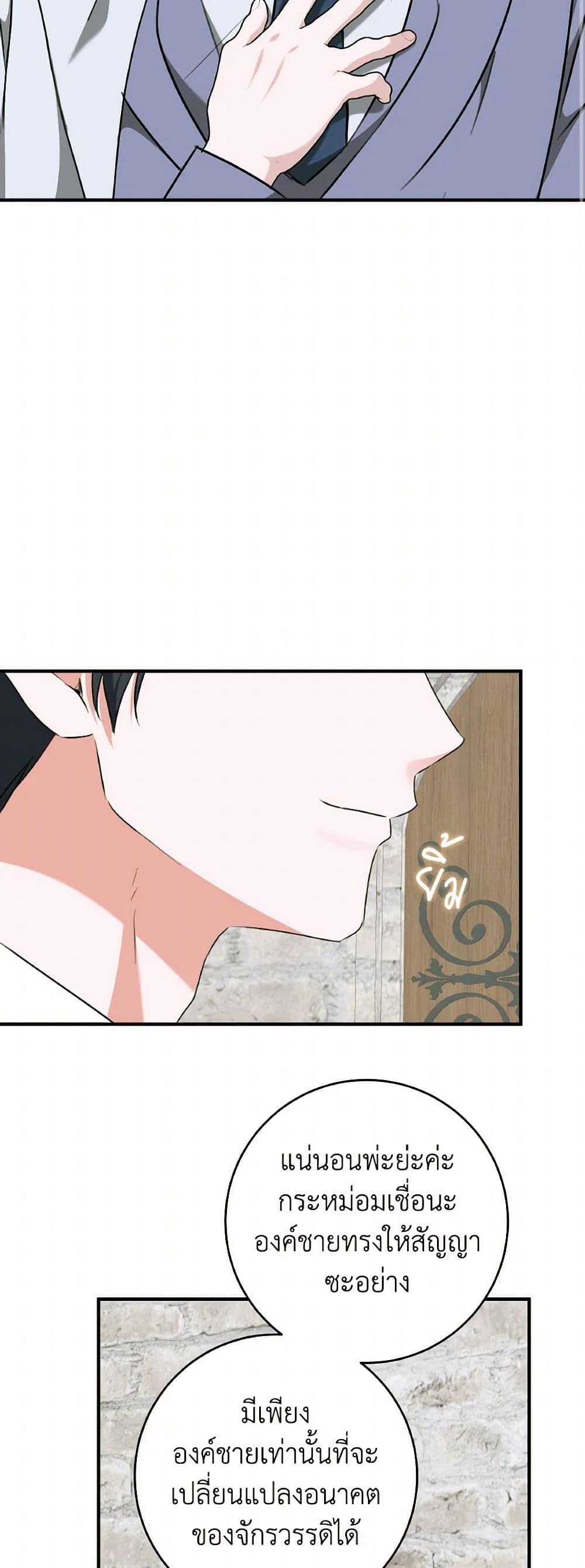 Manga-lc-com อ่านมังงะ อ่านการ์ตูน ออนไลน์ ฟรี A Dream Escape ตอนที่ 1 2 3 4 5 6 7 8 9 10 11 12 13 14 ฟรี ไม่มีโฆษณา Manga-lc - อ่าน มังงะ อ่าน การ์ตูน ออนไลน์ อ่านมังงะ ฟรี