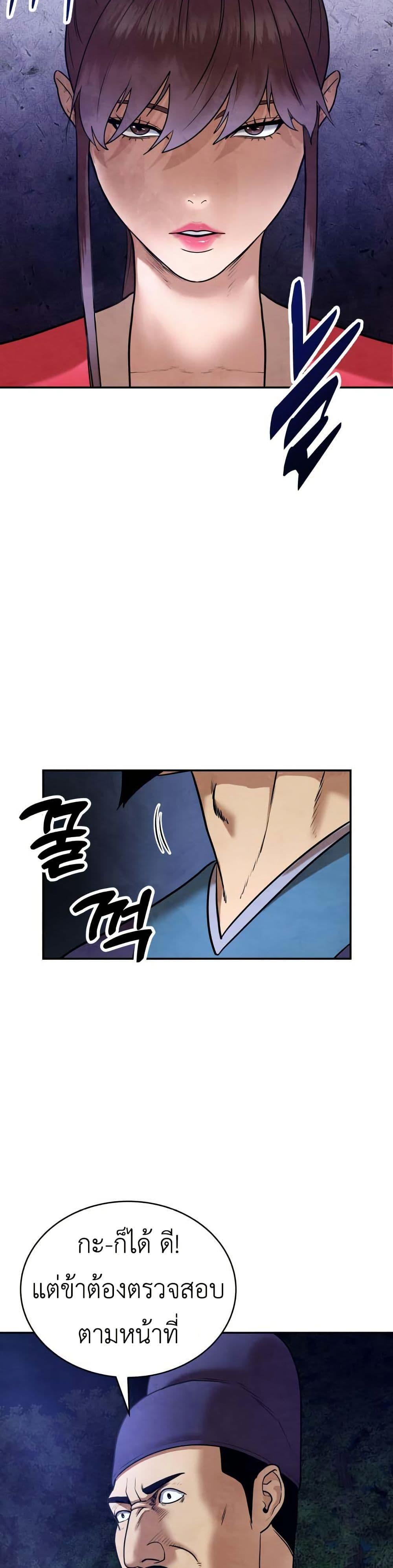 Manga-lc-com อ่านมังงะ อ่านการ์ตูน ออนไลน์ ฟรี Guest Gun ตอนที่ 1 2 3 4 5 6 7 8 9 10 11 12 13 14 ฟรี ไม่มีโฆษณา Manga-lc - อ่าน มังงะ อ่าน การ์ตูน ออนไลน์ อ่านมังงะ ฟรี