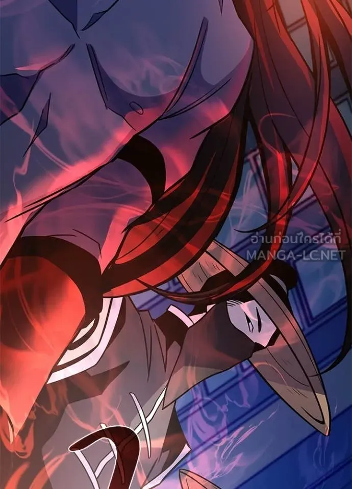 Villain to kill ตอนที่ 208 รูปที่ 51