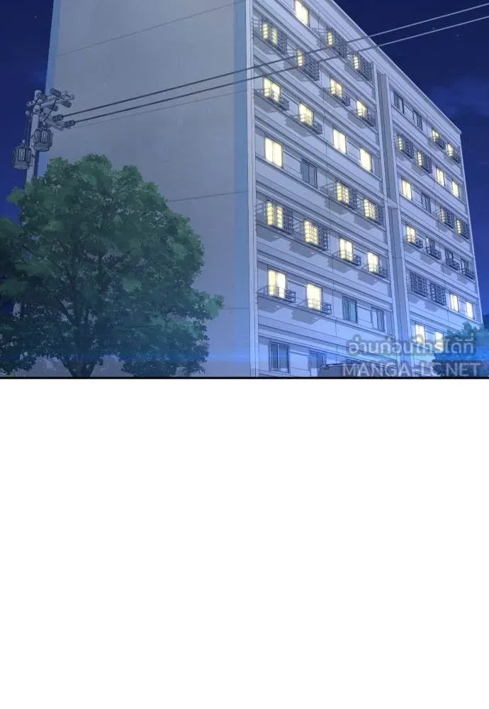 หลานอัจฉริยะ ตอนที่ 49 รูปที่ 101