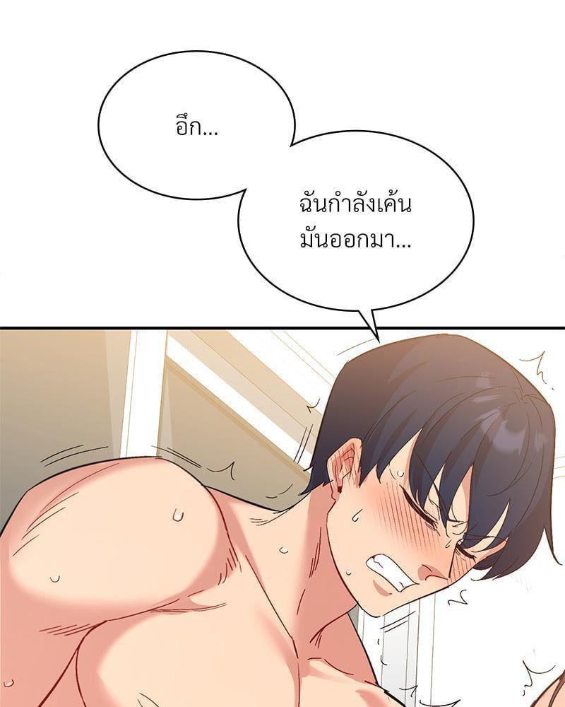 Doujin-Lc- อ่าน โดจิน มังฮวา เกาหลี ญี่ปุ่น จีน แปลไทย Playing On Hard Mode ตอนที่ 1 2 3 4 5 6 7 8 9 10 11 12 13 14 ฟรี ไม่มีโฆษณา อ่าน โดจิน Manhwa เกาหลี ญี่ปุ่น จีน เรามีครบ คัดมาให้เน้นๆ โดจิน 18+ รับประกันความฟินโดย  Doujin Lc