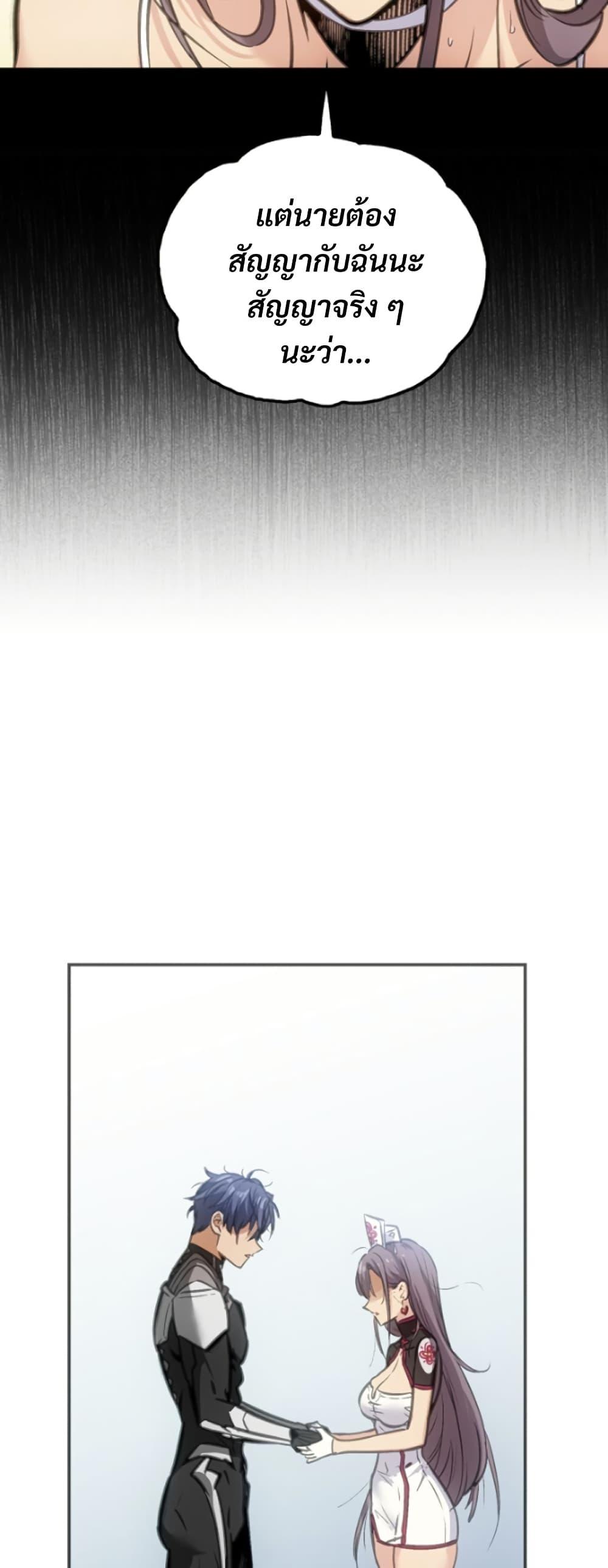 Manga-lc-com อ่านมังงะ อ่านการ์ตูน ออนไลน์ ฟรี Deadly Strong ตอนที่ 1 2 3 4 5 6 7 8 9 10 11 12 13 14 ฟรี ไม่มีโฆษณา Manga-lc - อ่าน มังงะ อ่าน การ์ตูน ออนไลน์ อ่านมังงะ ฟรี