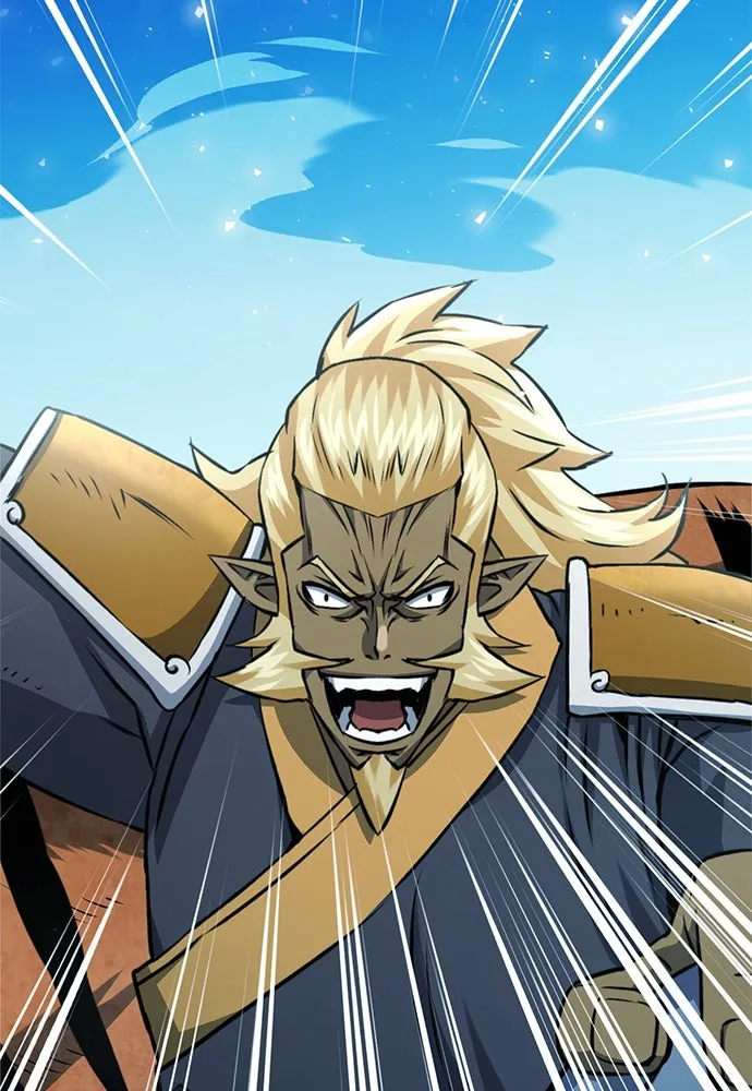 ดรูอิดแห่งสถานีโซล ตอนที่ 122 รูปที่ 23