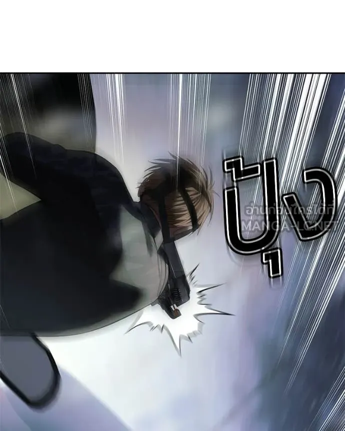 Baek XX ตอนที่ 152 รูปที่ 139