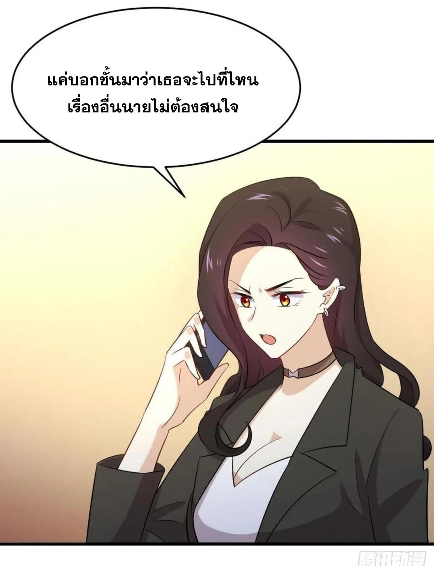 Manga-lc-com อ่านมังงะ อ่านการ์ตูน ออนไลน์ ฟรี Immortal Swordsman in the Reverse World ตอนที่ 1 2 3 4 5 6 7 8 9 10 11 12 13 14 ฟรี ไม่มีโฆษณา Manga-lc - อ่าน มังงะ อ่าน การ์ตูน ออนไลน์ อ่านมังงะ ฟรี