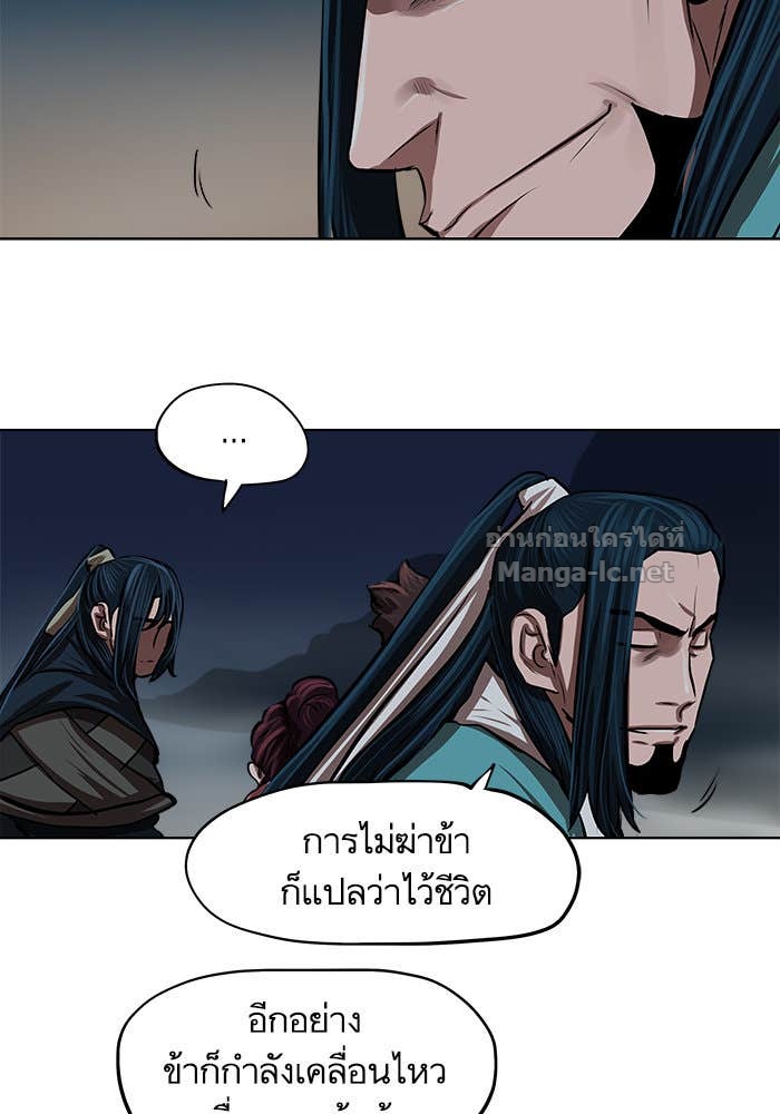 Doujin-Lc- อ่าน โดจิน มังฮวา เกาหลี ญี่ปุ่น จีน แปลไทย องครักษ์แห่งอัครสกุลจาง ตอนที่ 1 2 3 4 5 6 7 8 9 10 11 12 13 14 ฟรี ไม่มีโฆษณา อ่าน โดจิน Manhwa เกาหลี ญี่ปุ่น จีน เรามีครบ คัดมาให้เน้นๆ โดจิน 18+ รับประกันความฟินโดย Doujin Lc