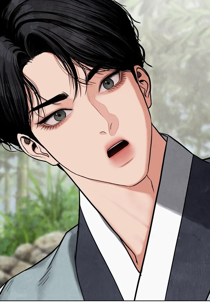 ความลับของสาวร่างทรง ตอนที่ 2 รูปที่ 245