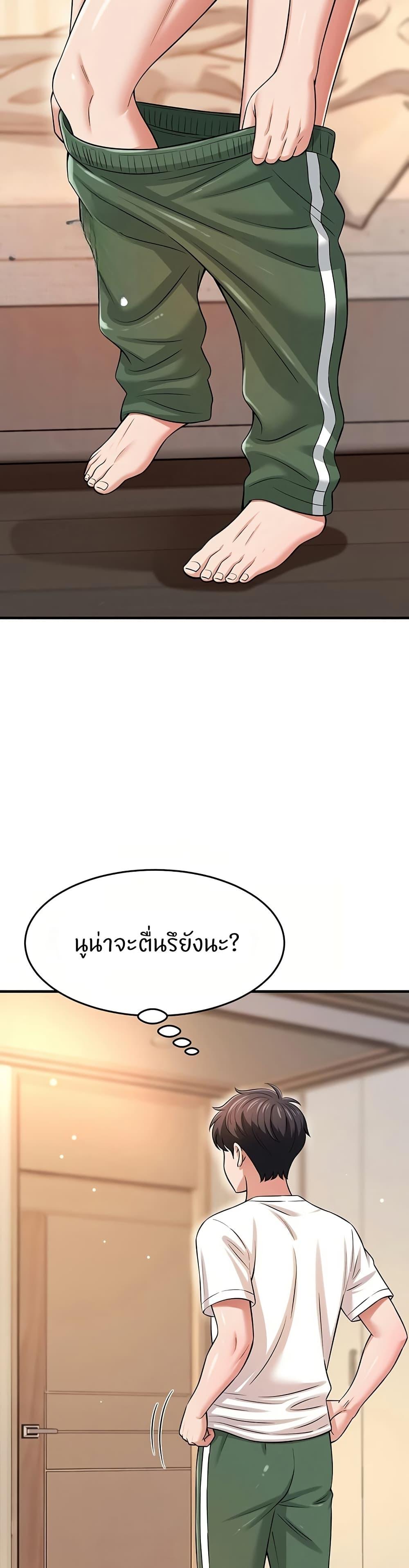 Doujin-Lc- อ่าน โดจิน มังฮวา เกาหลี ญี่ปุ่น จีน แปลไทย Taming My New Sister ตอนที่ 1 2 3 4 5 6 7 8 9 10 11 12 13 14 ฟรี ไม่มีโฆษณา อ่าน โดจิน Manhwa เกาหลี ญี่ปุ่น จีน เรามีครบ คัดมาให้เน้นๆ โดจิน 18+ รับประกันความฟินโดย  Doujin Lc