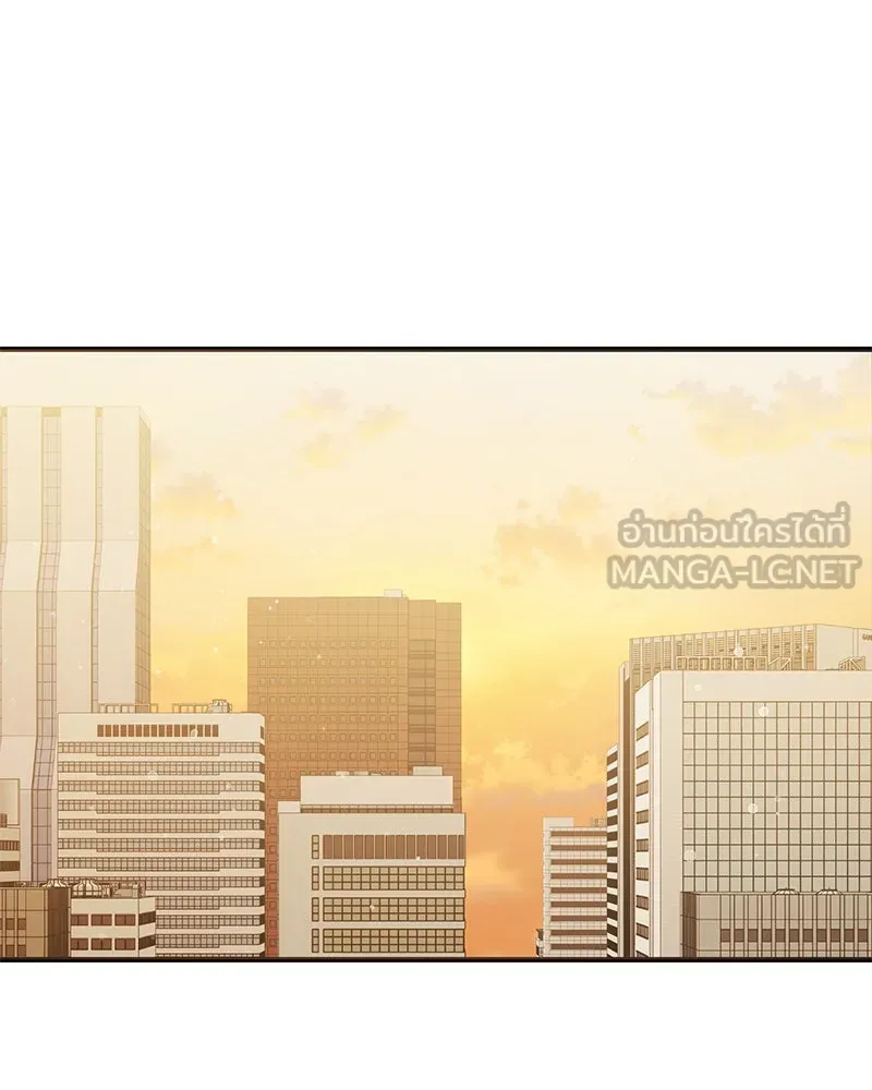 สามีที่ไม่ได้ขอ ตอนที่ 39 รูปที่ 108