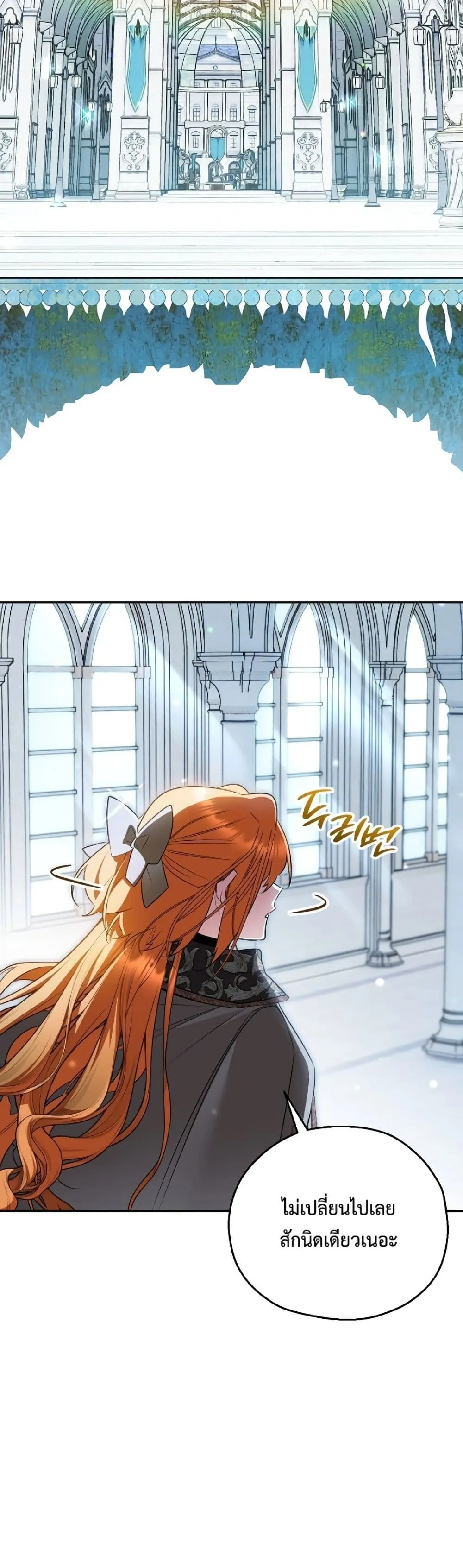 Manga-lc-com อ่านมังงะ อ่านการ์ตูน ออนไลน์ ฟรี Marriage With A Suspiciously Demure Husband ตอนที่ 1 2 3 4 5 6 7 8 9 10 11 12 13 14 ฟรี ไม่มีโฆษณา Manga-lc - อ่าน มังงะ อ่าน การ์ตูน ออนไลน์ อ่านมังงะ ฟรี
