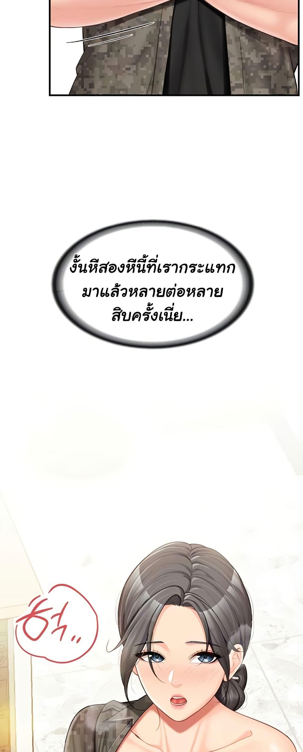 Doujin-Lc- อ่าน โดจิน มังฮวา เกาหลี ญี่ปุ่น จีน แปลไทย I am The Only Male ตอนที่ 1 2 3 4 5 6 7 8 9 10 11 12 13 14 ฟรี ไม่มีโฆษณา อ่าน โดจิน Manhwa เกาหลี ญี่ปุ่น จีน เรามีครบ คัดมาให้เน้นๆ โดจิน 18+ รับประกันความฟินโดย  Doujin Lc