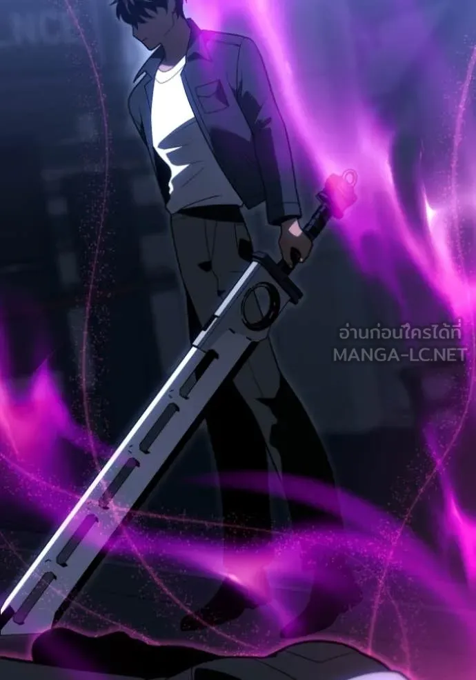 อดีตบอสหอคอย ตอนที่ 127 รูปที่ 55