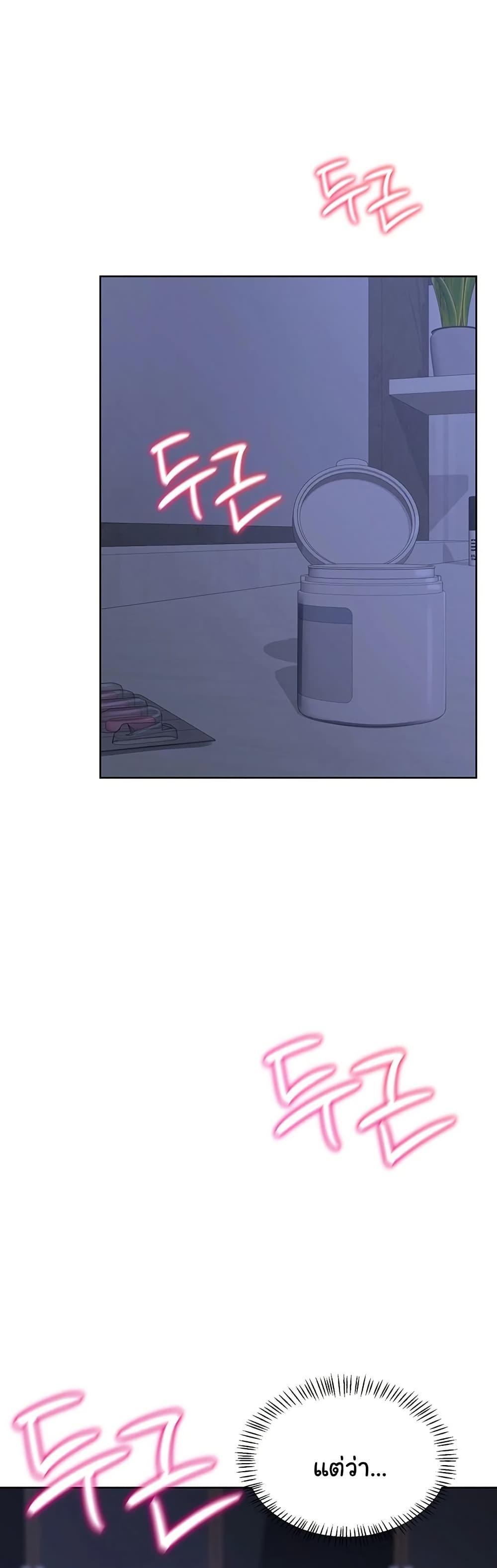 Doujin-Lc- อ่าน โดจิน มังฮวา เกาหลี ญี่ปุ่น จีน แปลไทย MILF Exchange Plan ตอนที่ 1 2 3 4 5 6 7 8 9 10 11 12 13 14 ฟรี ไม่มีโฆษณา อ่าน โดจิน Manhwa เกาหลี ญี่ปุ่น จีน เรามีครบ คัดมาให้เน้นๆ โดจิน 18+ รับประกันความฟินโดย  Doujin Lc