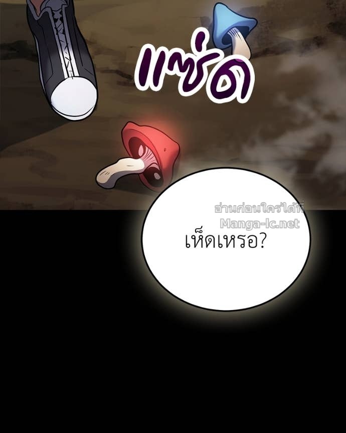 Doujin-Lc- อ่าน โดจิน มังฮวา เกาหลี ญี่ปุ่น จีน แปลไทย ฮีลเลอร์กำมะลอ ตอนที่ 1 2 3 4 5 6 7 8 9 10 11 12 13 14 ฟรี ไม่มีโฆษณา อ่าน โดจิน Manhwa เกาหลี ญี่ปุ่น จีน เรามีครบ คัดมาให้เน้นๆ โดจิน 18+ รับประกันความฟินโดย Doujin Lc