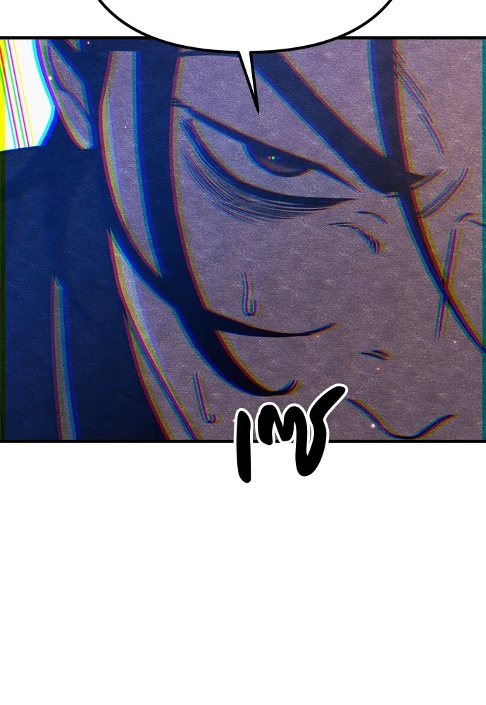 Zombie X Slasher ตอนที่ 31 รูปที่ 182