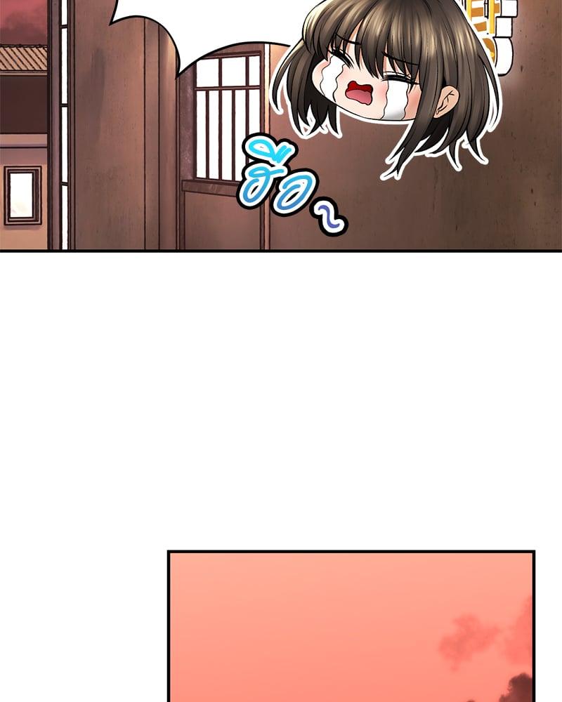 Doujin-Lc- อ่าน โดจิน มังฮวา เกาหลี ญี่ปุ่น จีน แปลไทย Herbal Love Story ตอนที่ 1 2 3 4 5 6 7 8 9 10 11 12 13 14 ฟรี ไม่มีโฆษณา อ่าน โดจิน Manhwa เกาหลี ญี่ปุ่น จีน เรามีครบ คัดมาให้เน้นๆ โดจิน 18+ รับประกันความฟินโดย  Doujin Lc