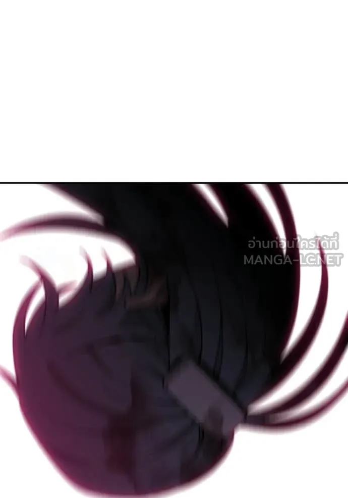 อดีตบอสหอคอย ตอนที่ 123 รูปที่ 183