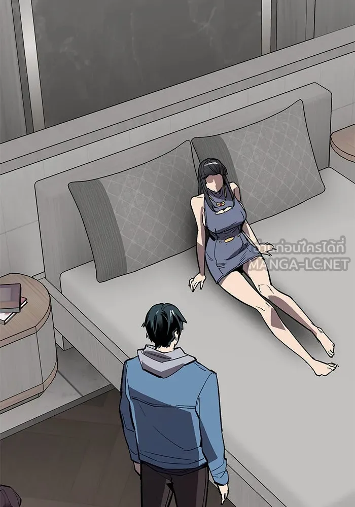 ยอดคนเลเวลทะลุ ตอนที่ 77 ผู้สังหารหมู่แห่ง 8 ดาว รูปที่ 87