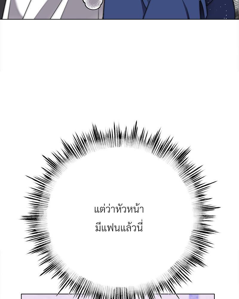 Doujin-Lc- อ่าน โดจิน มังฮวา เกาหลี ญี่ปุ่น จีน แปลไทย Do You Like to Exerc ตอนที่ 1 2 3 4 5 6 7 8 9 10 11 12 13 14 ฟรี ไม่มีโฆษณา อ่าน โดจิน Manhwa เกาหลี ญี่ปุ่น จีน เรามีครบ คัดมาให้เน้นๆ โดจิน 18+ รับประกันความฟินโดย  Doujin Lc