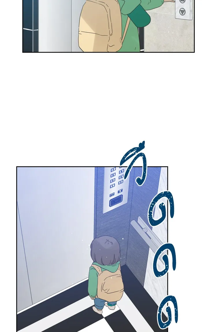 ฉันมันร้าย หรือเพราะโลกไม่น่ารัก ตอนที่ 85 รูปที่ 49