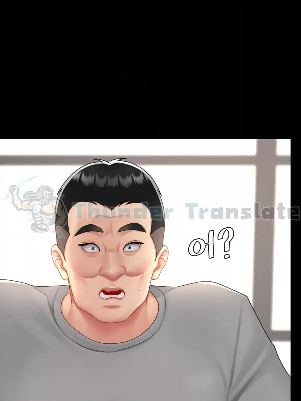 Doujin-Lc- อ่าน โดจิน มังฮวา เกาหลี ญี่ปุ่น จีน แปลไทย Go Ahead, Mom ตอนที่ 1 2 3 4 5 6 7 8 9 10 11 12 13 14 ฟรี ไม่มีโฆษณา อ่าน โดจิน Manhwa เกาหลี ญี่ปุ่น จีน เรามีครบ คัดมาให้เน้นๆ โดจิน 18+ รับประกันความฟินโดย  Doujin Lc