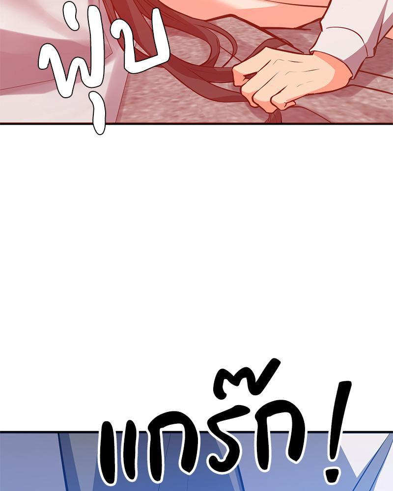 Doujin-Lc- อ่าน โดจิน มังฮวา เกาหลี ญี่ปุ่น จีน แปลไทย My Pillow Business Begins ตอนที่ 1 2 3 4 5 6 7 8 9 10 11 12 13 14 ฟรี ไม่มีโฆษณา อ่าน โดจิน Manhwa เกาหลี ญี่ปุ่น จีน เรามีครบ คัดมาให้เน้นๆ โดจิน 18+ รับประกันความฟินโดย  Doujin Lc