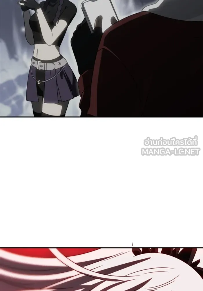 อดีตบอสหอคอย ตอนที่ 100 รูปที่ 174