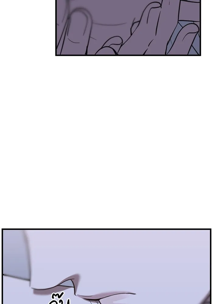 ชีวิตรักฉบับเดจาวู ตอนที่ 61 รูปที่ 29