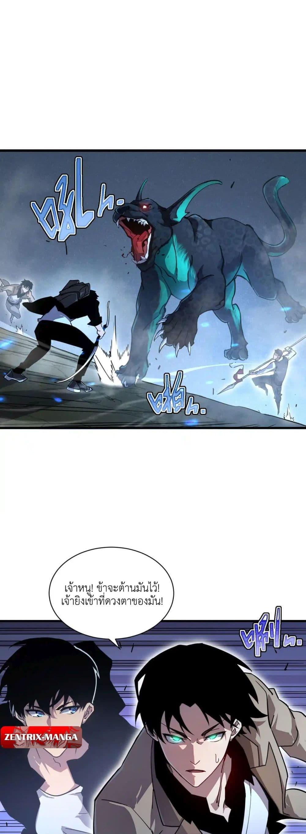 Manga-lc-com อ่านมังงะ อ่านการ์ตูน ออนไลน์ ฟรี Axe God Path of Invincibility ตอนที่ 1 2 3 4 5 6 7 8 9 10 11 12 13 14 ฟรี ไม่มีโฆษณา Manga-lc - อ่าน มังงะ อ่าน การ์ตูน ออนไลน์ อ่านมังงะ ฟรี