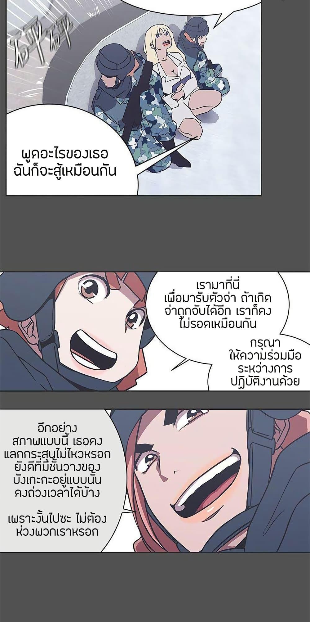 Doujin-Lc- อ่าน โดจิน มังฮวา เกาหลี ญี่ปุ่น จีน แปลไทย Love Navigation ตอนที่ 1 2 3 4 5 6 7 8 9 10 11 12 13 14 ฟรี ไม่มีโฆษณา อ่าน โดจิน Manhwa เกาหลี ญี่ปุ่น จีน เรามีครบ คัดมาให้เน้นๆ โดจิน 18+ รับประกันความฟินโดย  Doujin Lc