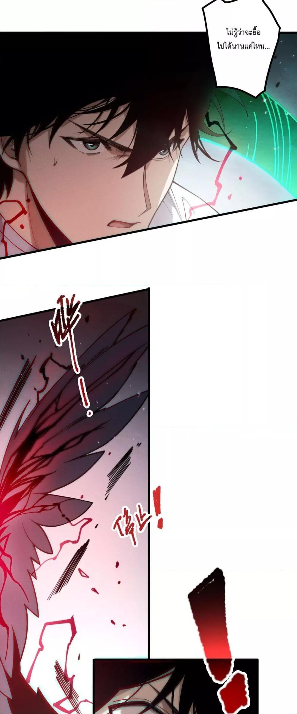 Manga-lc-com อ่านมังงะ อ่านการ์ตูน ออนไลน์ ฟรี NecromancerKin ตอนที่ 1 2 3 4 5 6 7 8 9 10 11 12 13 14 ฟรี ไม่มีโฆษณา Manga-lc - อ่าน มังงะ อ่าน การ์ตูน ออนไลน์ อ่านมังงะ ฟรี