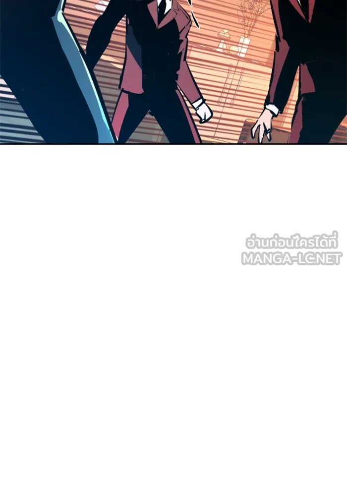 พี่ชายสายบอดี้การ์ด ตอนที่ 182 รูปที่ 123
