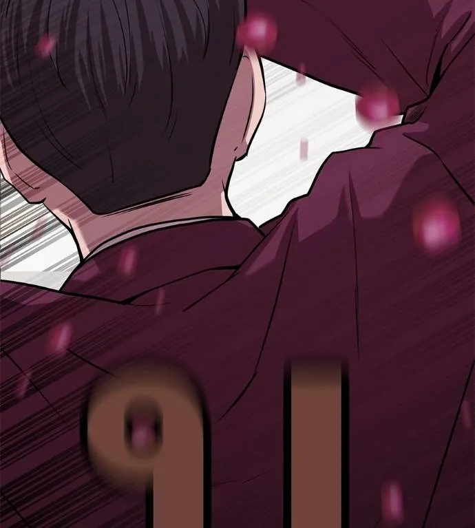 เรียกฉันว่าพระเจ้า ตอนที่ 18 รูปที่ 52