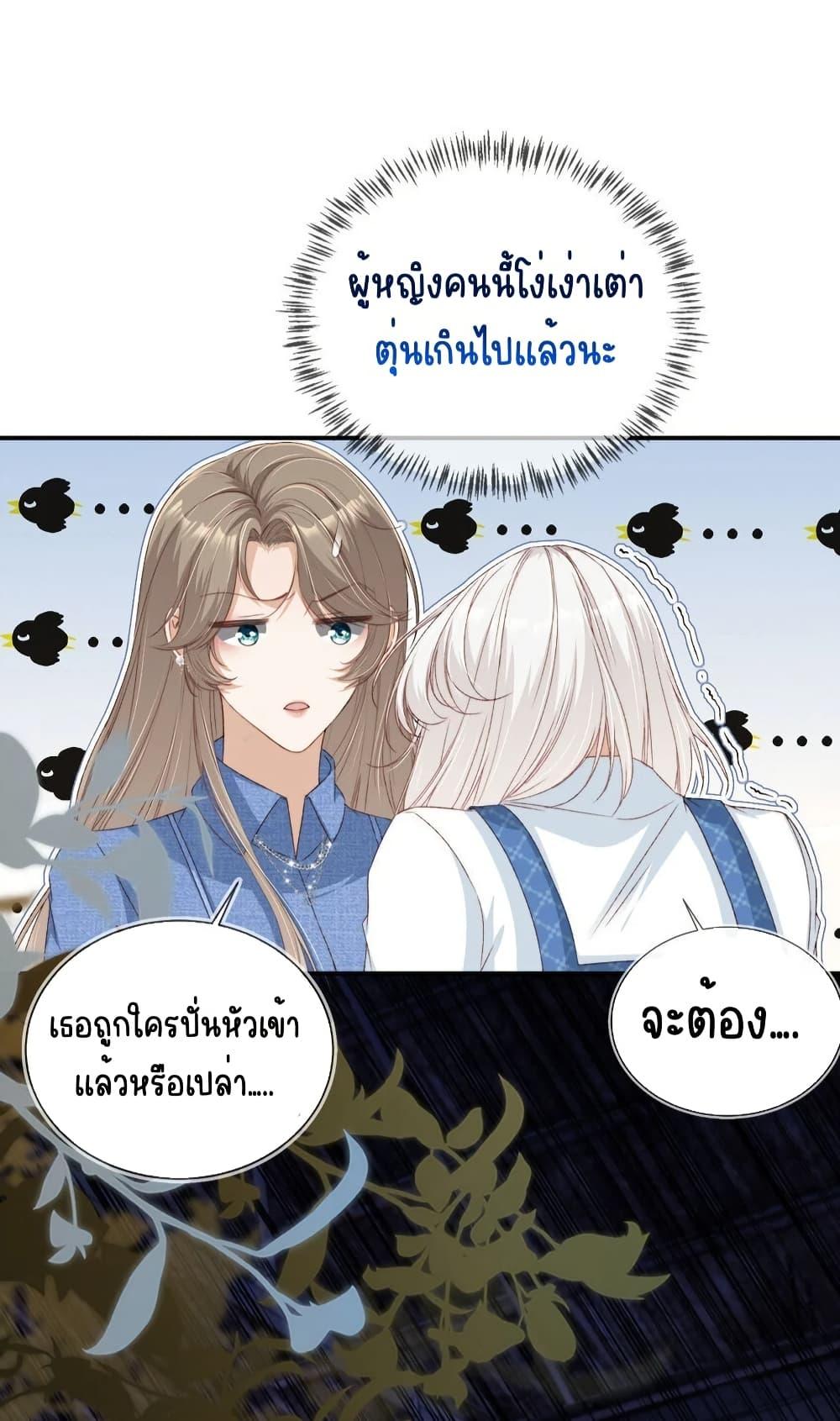 Manga-lc-com อ่านมังงะ อ่านการ์ตูน ออนไลน์ ฟรี AfterRebirth, ตอนที่ 1 2 3 4 5 6 7 8 9 10 11 12 13 14 ฟรี ไม่มีโฆษณา Manga-lc - อ่าน มังงะ อ่าน การ์ตูน ออนไลน์ อ่านมังงะ ฟรี
