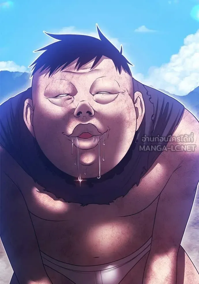 +99 ท่อนไม้ ตอนที่ 181 รูปที่ 29