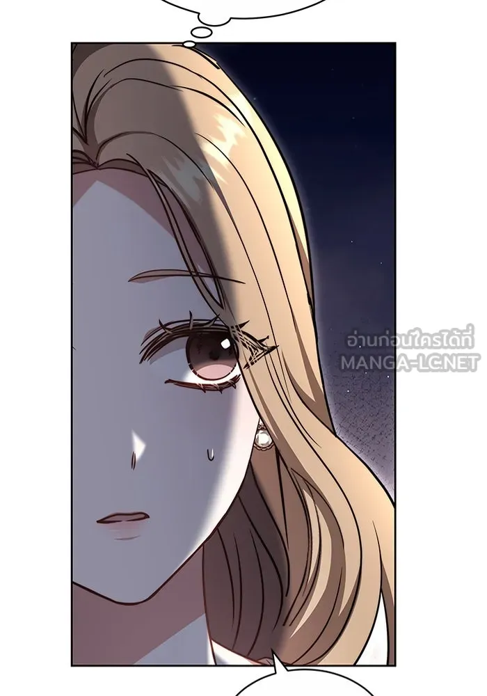 ละลายรักให้ล้นใจ ตอนที่ 29 รูปที่ 48