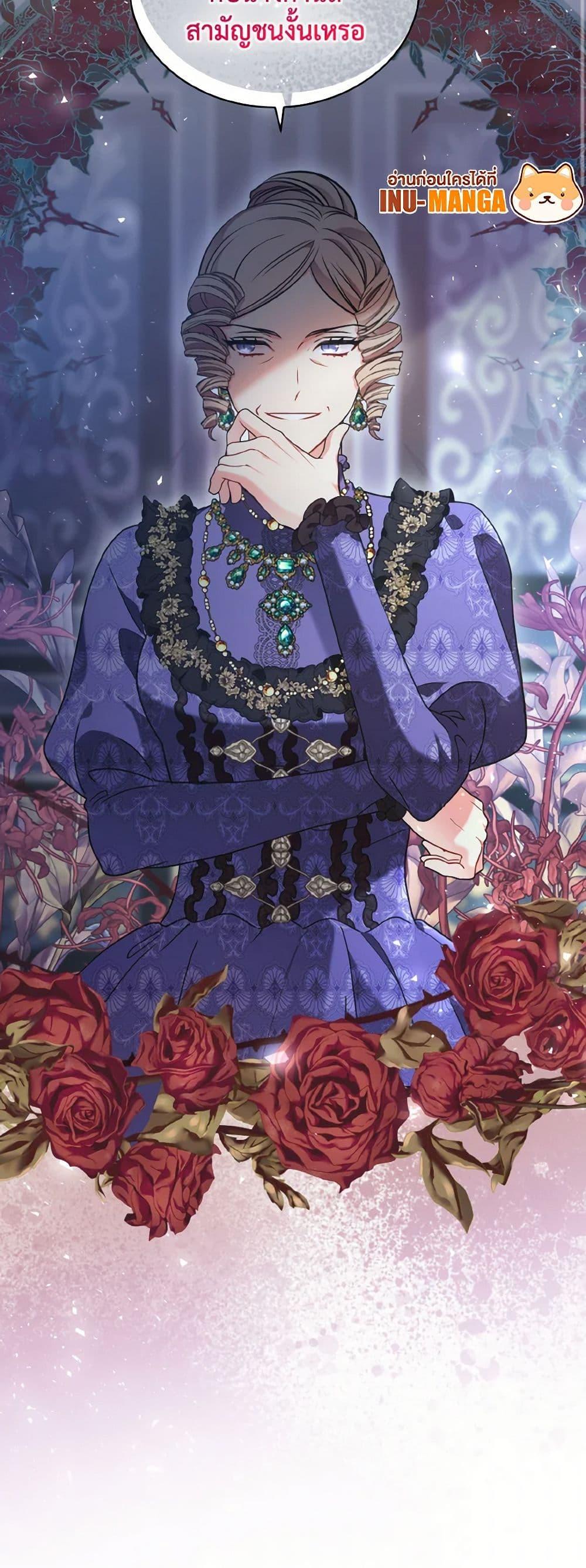 Manga-lc-com อ่านมังงะ อ่านการ์ตูน ออนไลน์ ฟรี The Wicked Ladies in Waiting ตอนที่ 1 2 3 4 5 6 7 8 9 10 11 12 13 14 ฟรี ไม่มีโฆษณา Manga-lc - อ่าน มังงะ อ่าน การ์ตูน ออนไลน์ อ่านมังงะ ฟรี