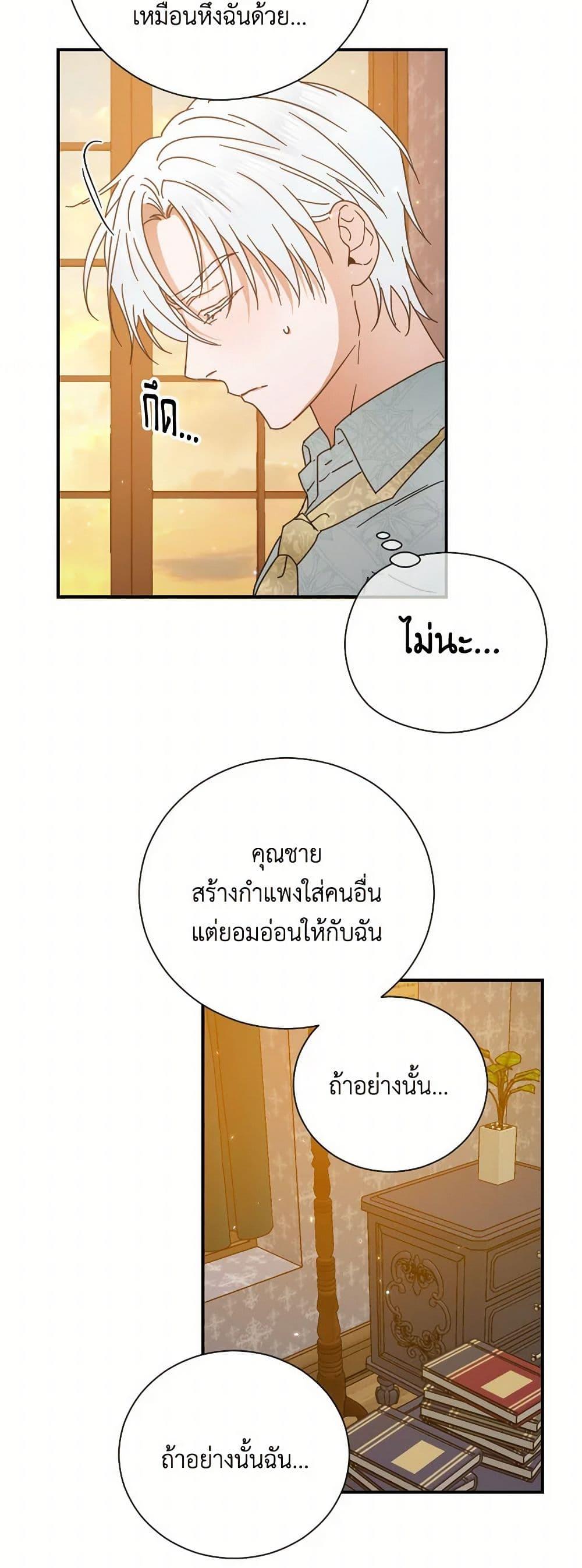 Manga-lc-com อ่านมังงะ อ่านการ์ตูน ออนไลน์ ฟรี Lady Baby ตอนที่ 1 2 3 4 5 6 7 8 9 10 11 12 13 14 ฟรี ไม่มีโฆษณา Manga-lc - อ่าน มังงะ อ่าน การ์ตูน ออนไลน์ อ่านมังงะ ฟรี